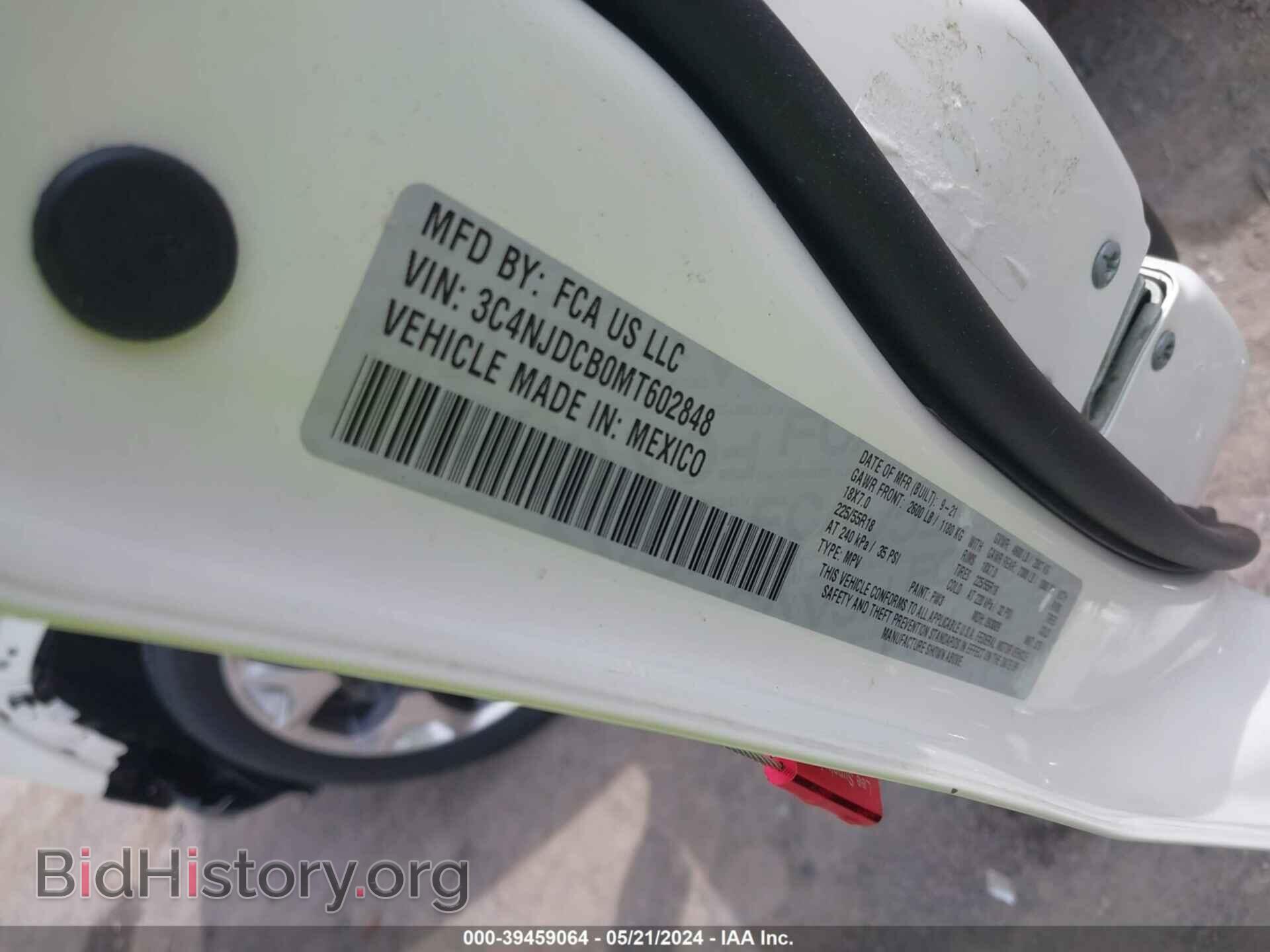 2021 JEEP COMPASS - VIN: 3C4NJDCB0MT602848 - Фото 9