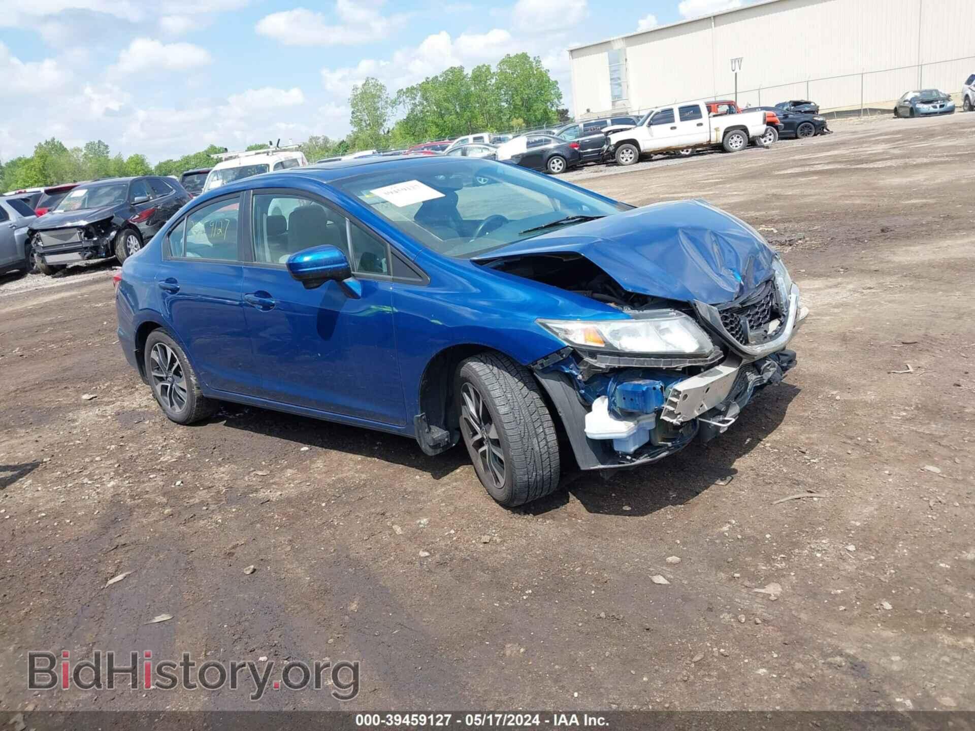 Фотография 2HGFB2F89FH551921 - HONDA CIVIC 2015
