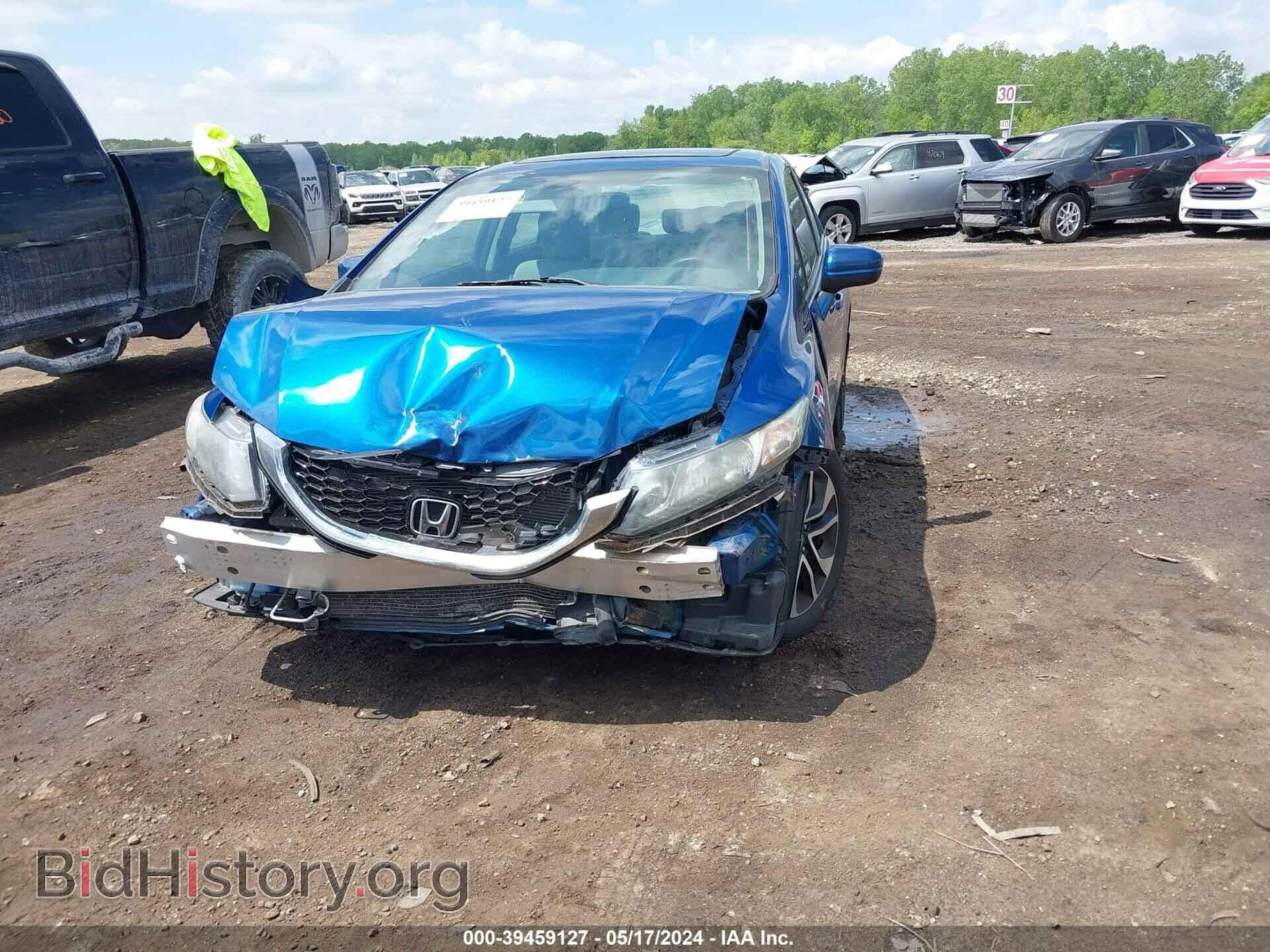 2015 HONDA CIVIC - VIN: 2HGFB2F89FH551921 - Фото 12