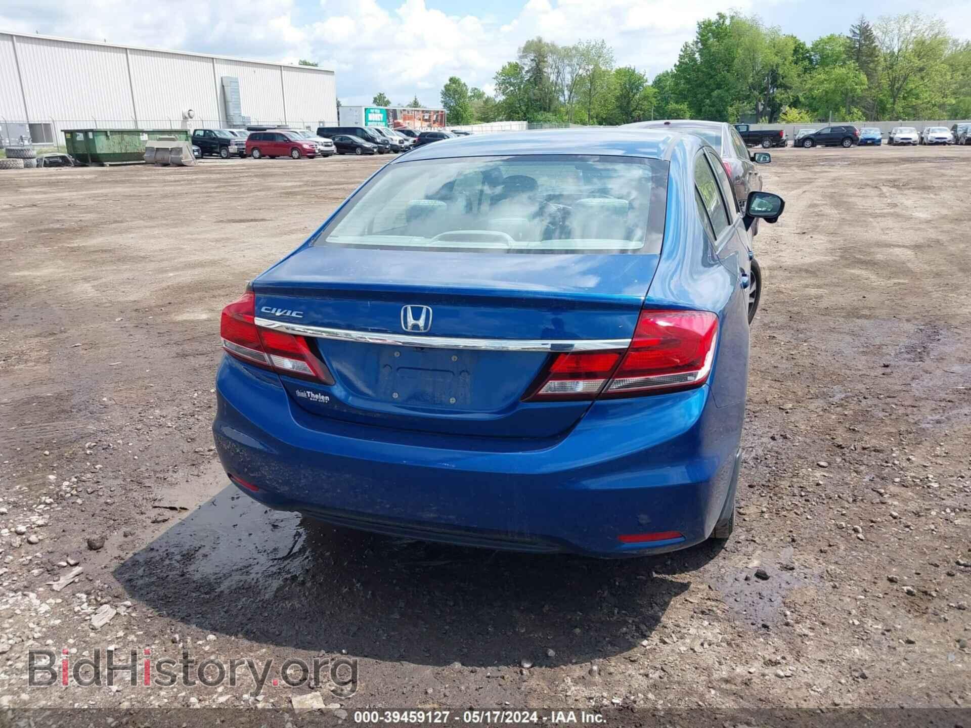 2015 HONDA CIVIC - VIN: 2HGFB2F89FH551921 - Фото 16