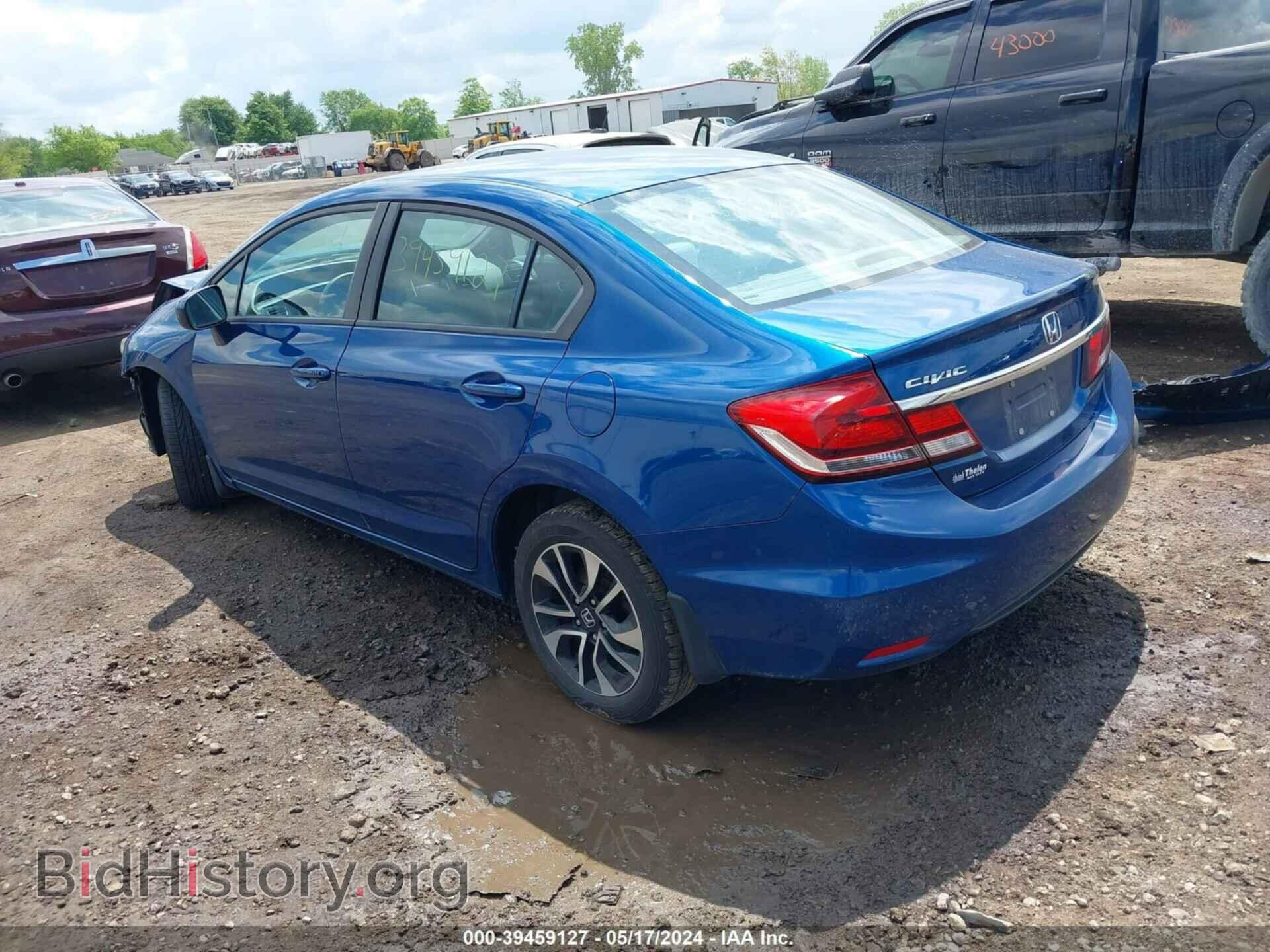 2015 HONDA CIVIC - VIN: 2HGFB2F89FH551921 - Фото 3