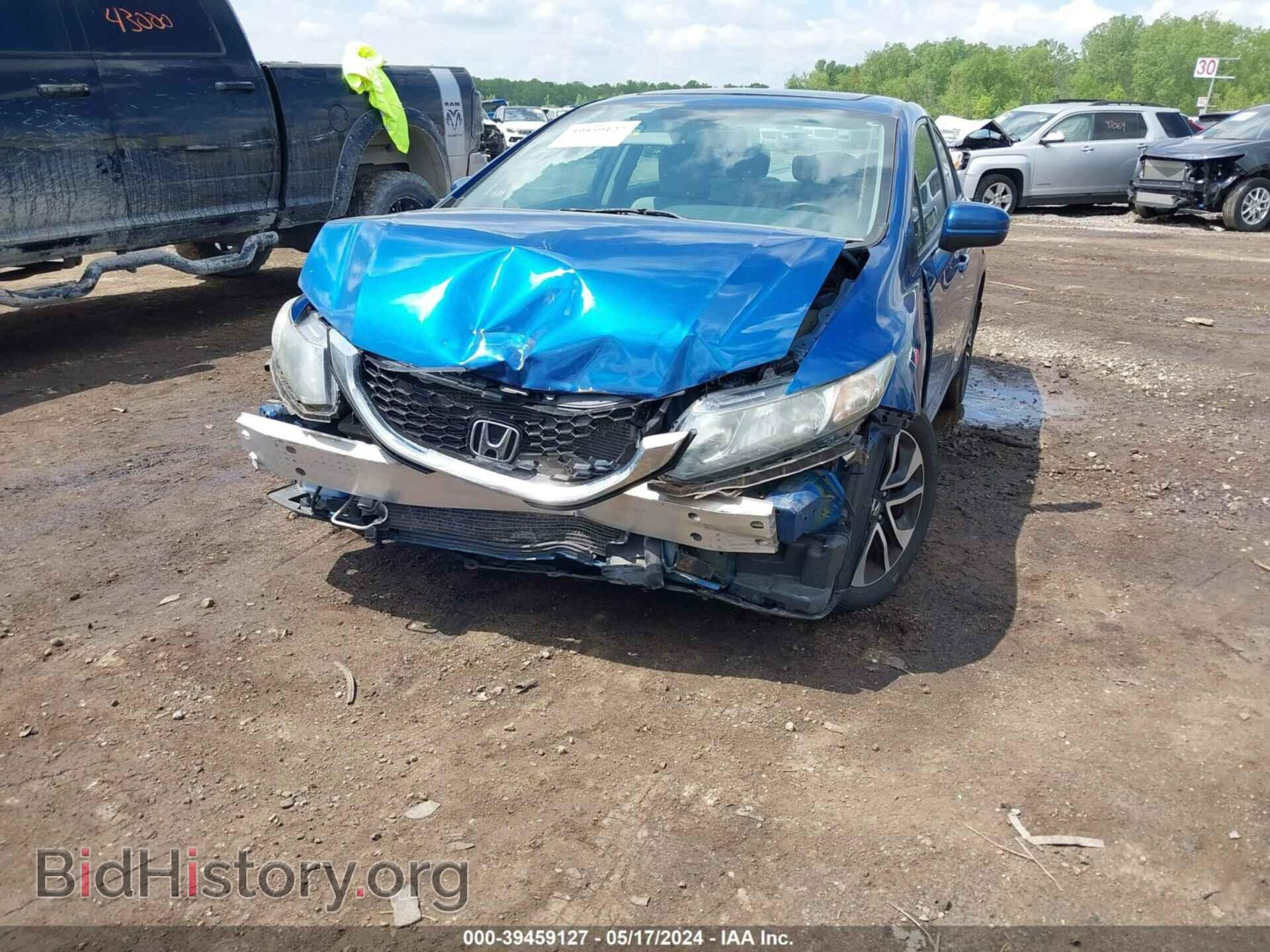 2015 HONDA CIVIC - VIN: 2HGFB2F89FH551921 - Фото 6