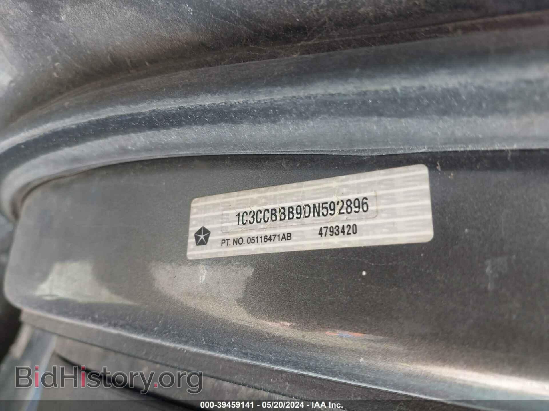 2013 CHRYSLER 200 - VIN: 1C3CCBBB9DN592896 - Photo 9
