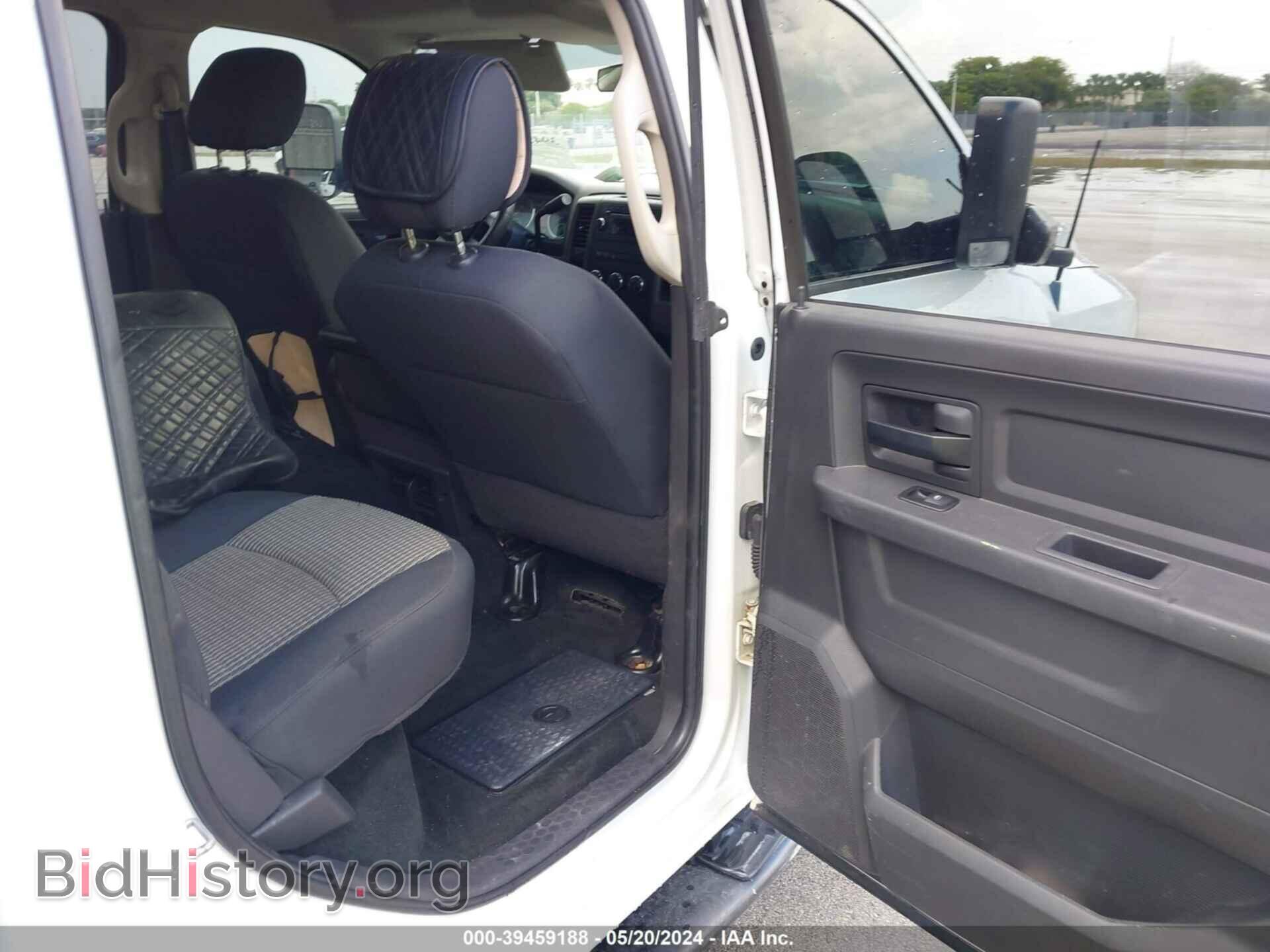 2012 RAM 2500 - VIN: 3C6UD5HL7CG108382 - Фото 8