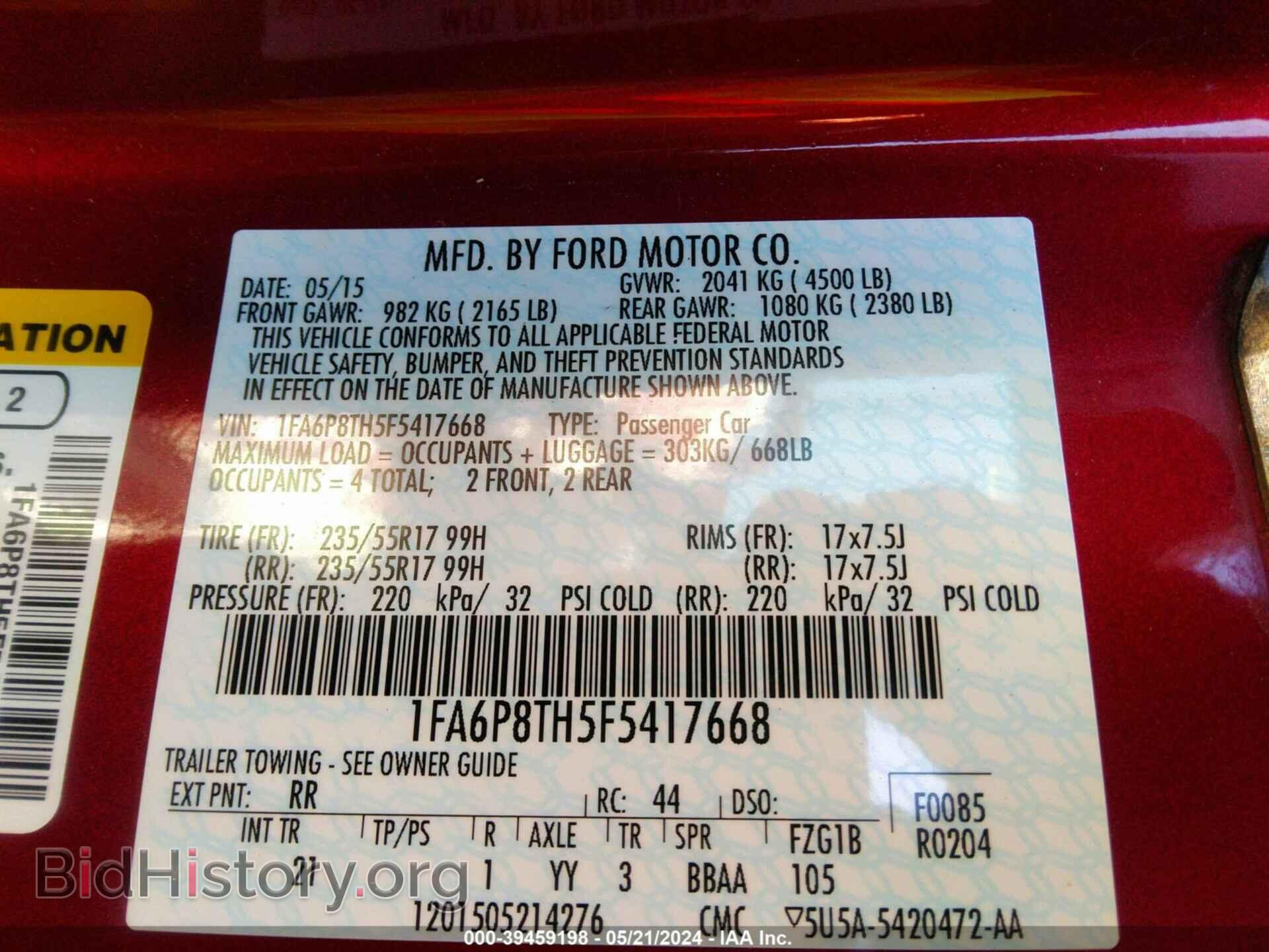 2015 FORD MUSTANG - VIN: 1FA6P8TH5F5417668 - Фото 9