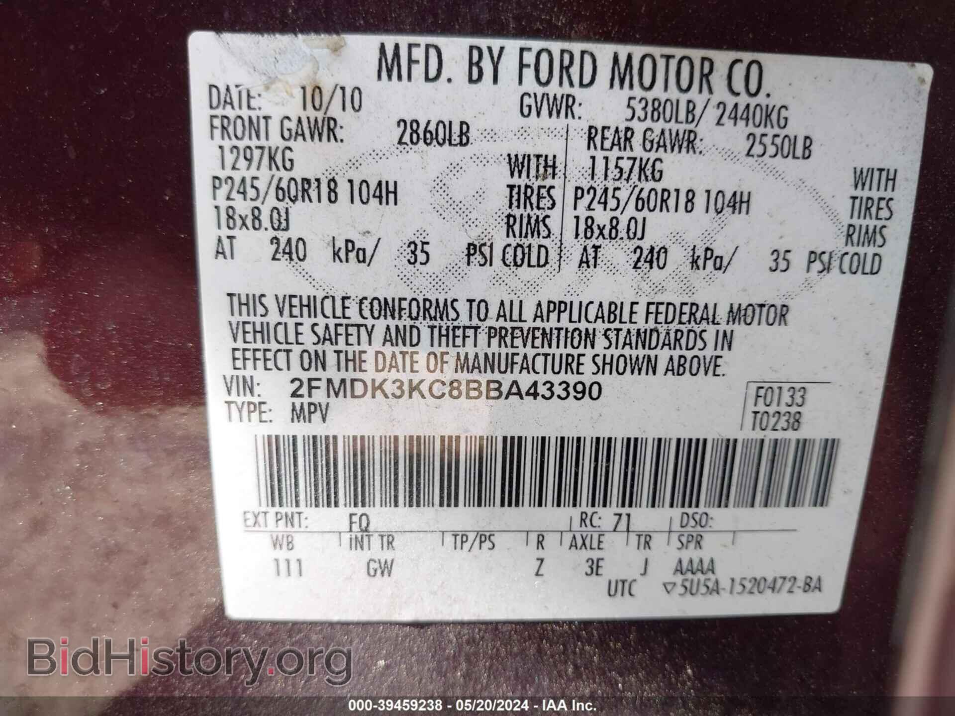 2011 FORD EDGE - VIN: 2FMDK3KC8BBA43390 - Photo 9