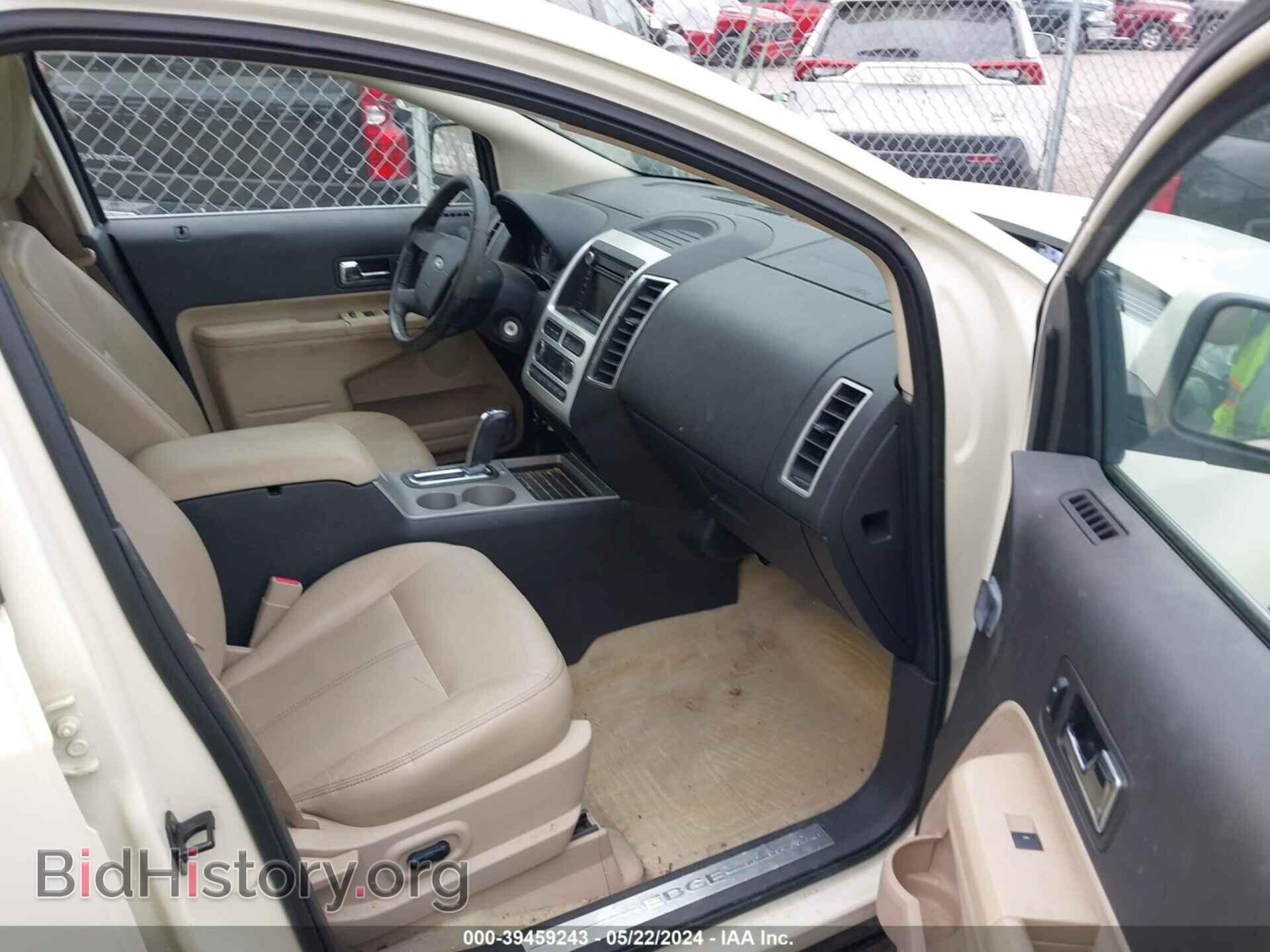 2008 FORD EDGE - VIN: 2FMDK39CX8BB39374 - Photo 5