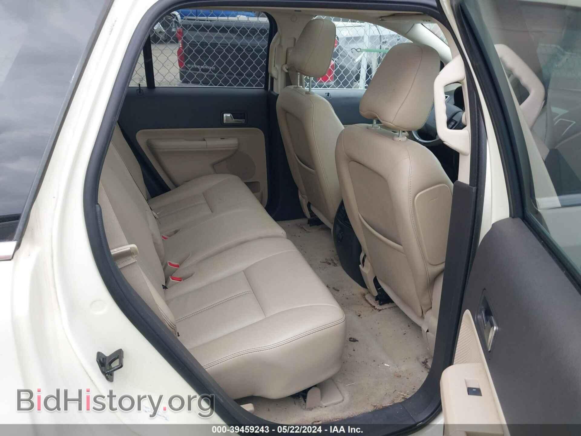 2008 FORD EDGE - VIN: 2FMDK39CX8BB39374 - Photo 8