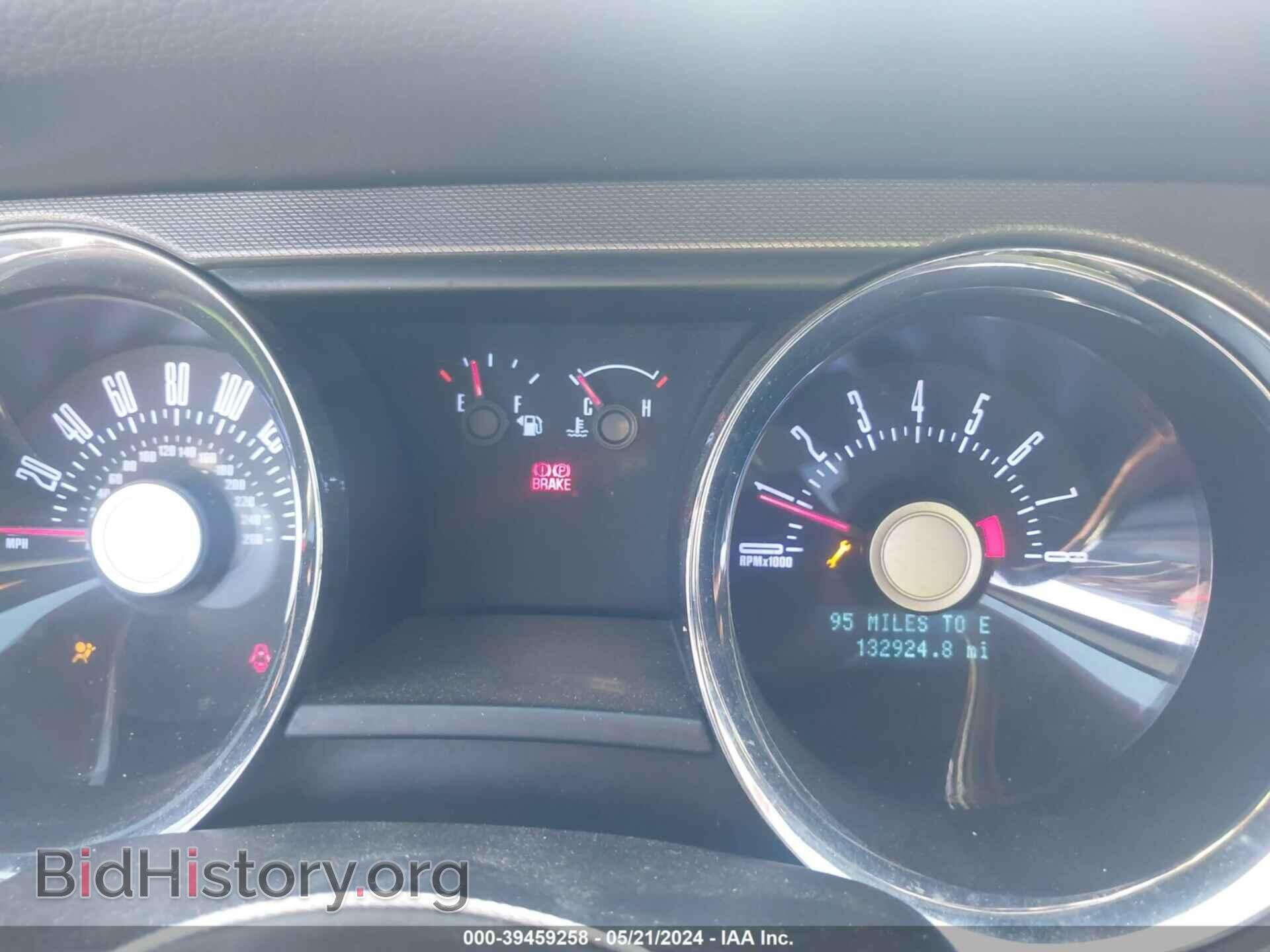 2012 FORD MUSTANG - VIN: 1ZVBP8FF7C5287923 - Фото 7