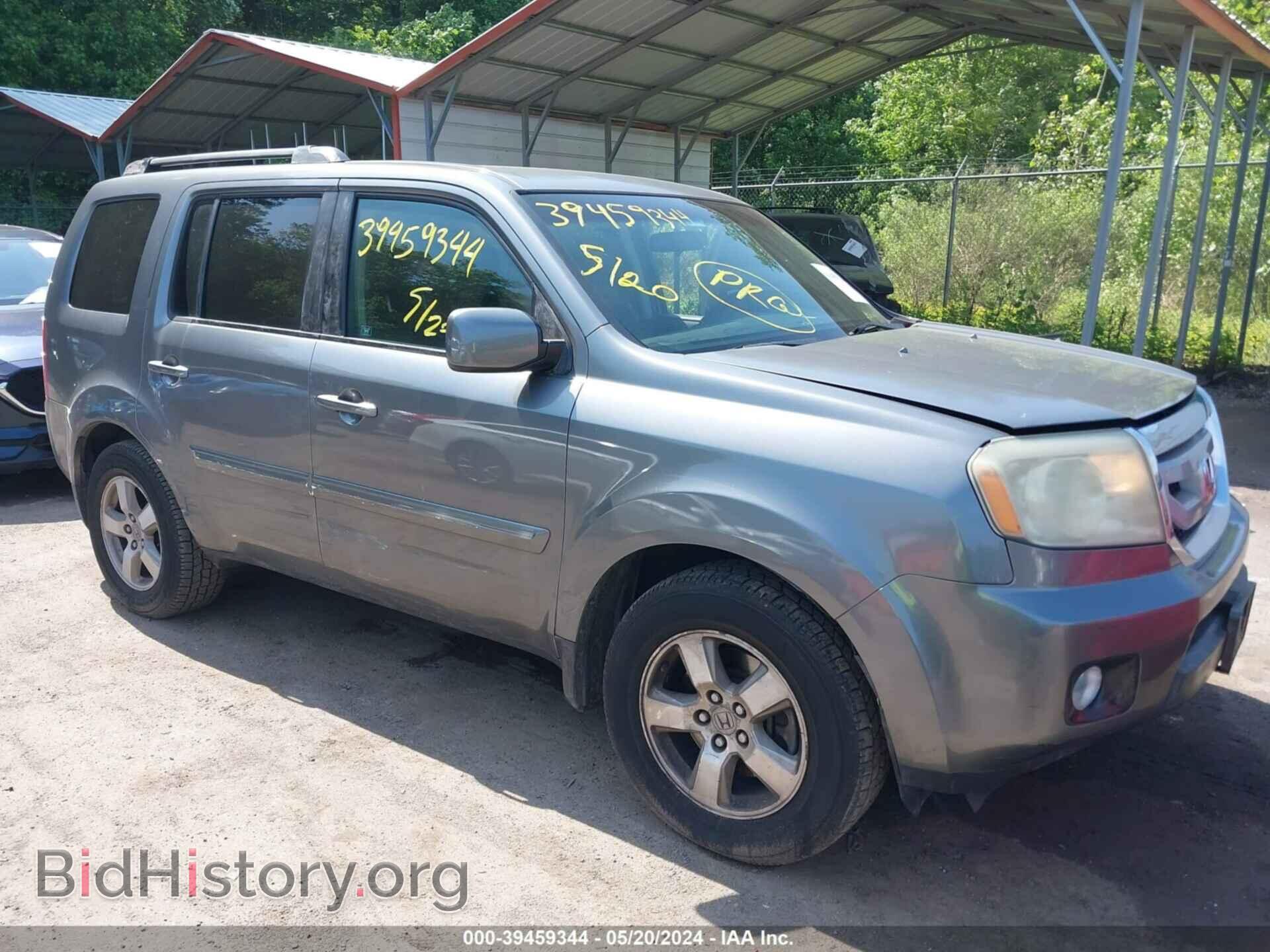 Фотография 5FNYF48469B011857 - HONDA PILOT 2009