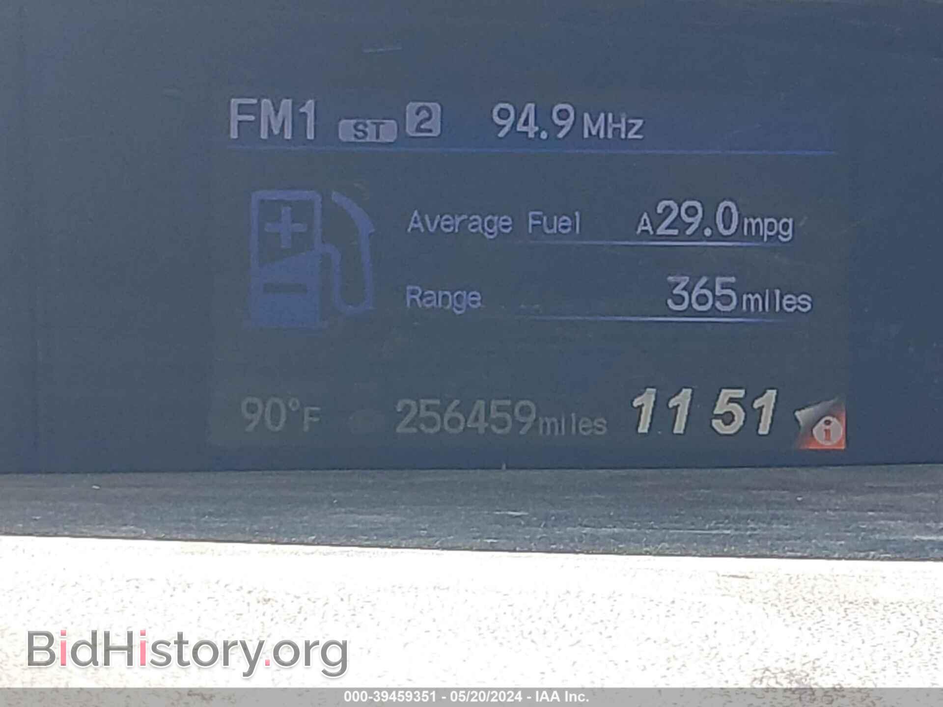 2013 HONDA CIVIC - VIN: 2HGFB2F59DH561237 - Photo 7