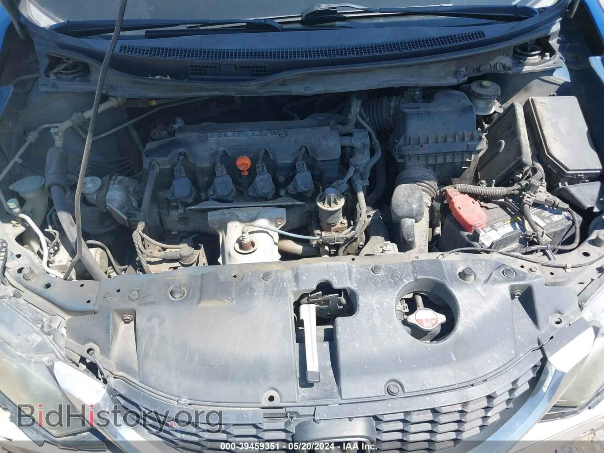 2013 HONDA CIVIC - VIN: 2HGFB2F59DH561237 - Photo 10