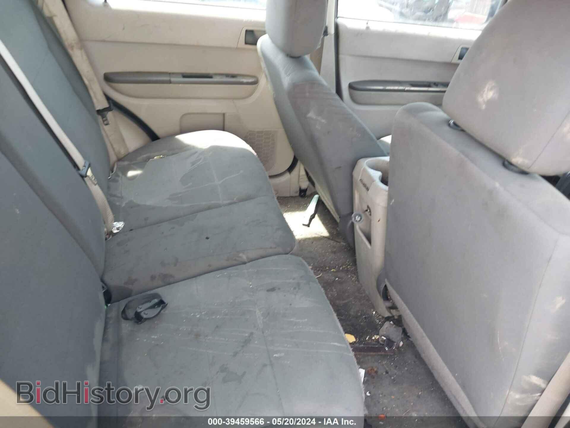 2012 FORD ESCAPE - VIN: 1FMCU0C71CKA63218 - Фото 8