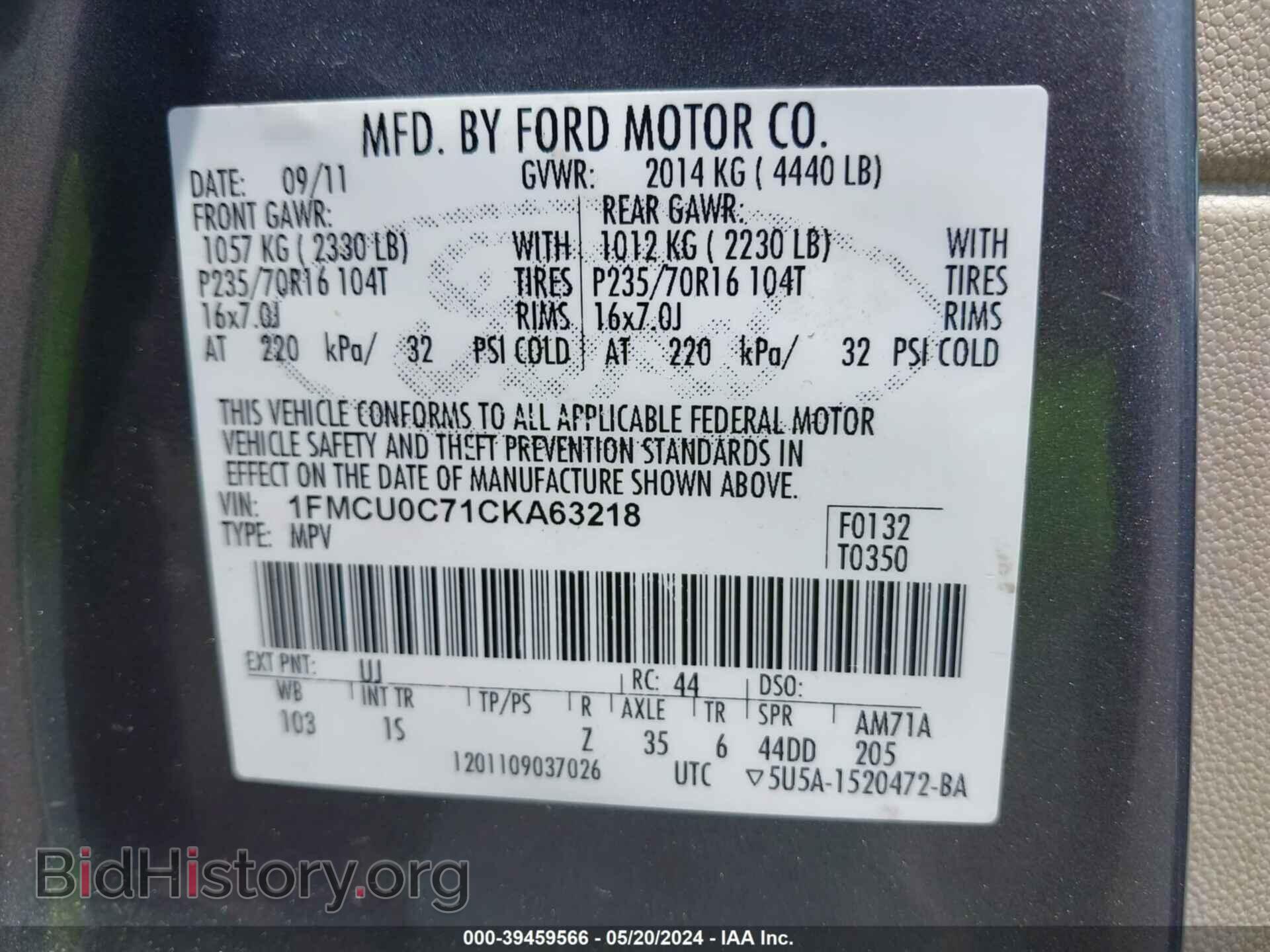 2012 FORD ESCAPE - VIN: 1FMCU0C71CKA63218 - Фото 9