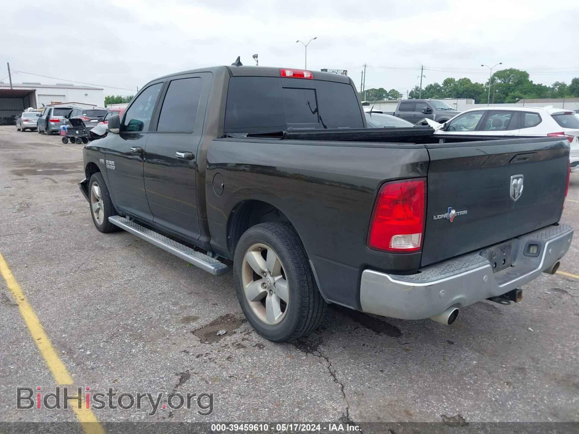 2014 RAM 1500 - VIN: 1C6RR6LT2ES435448 - Фото 3
