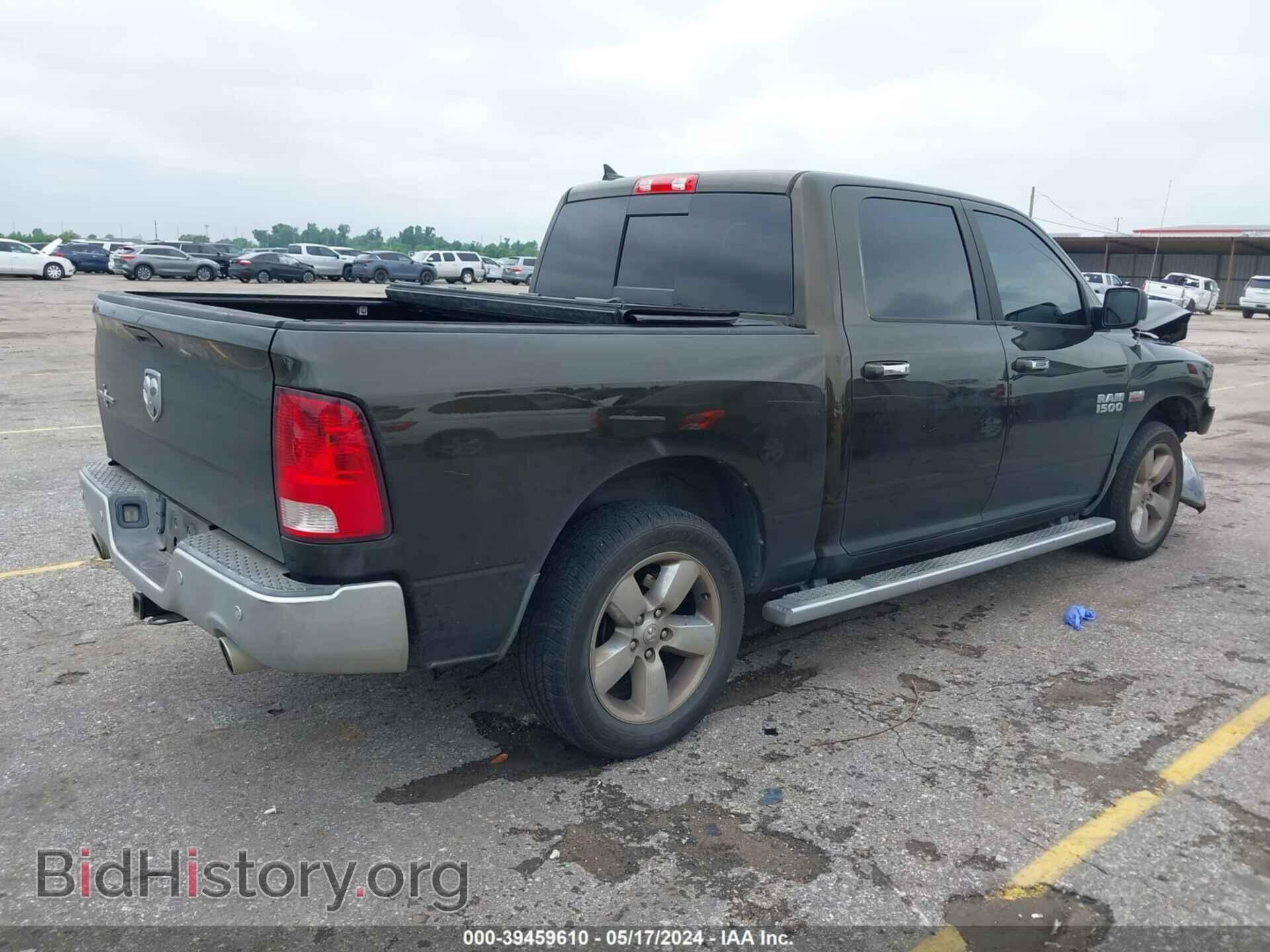 2014 RAM 1500 - VIN: 1C6RR6LT2ES435448 - Фото 4