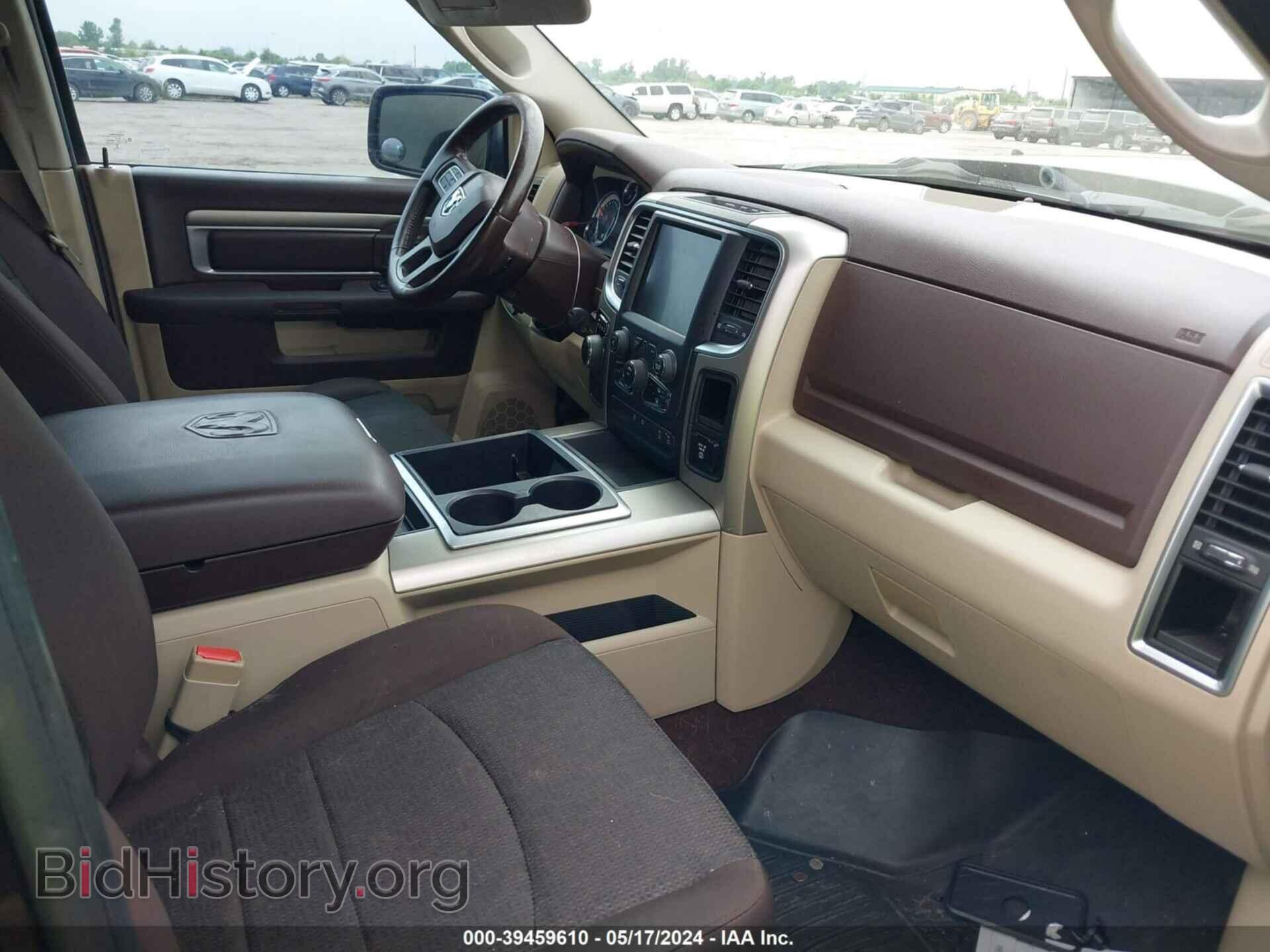 2014 RAM 1500 - VIN: 1C6RR6LT2ES435448 - Фото 5