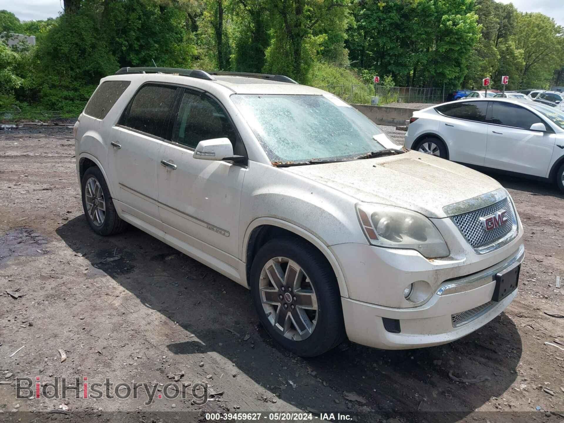 Фотография 1GKKVTED4CJ372404 - GMC ACADIA 2012