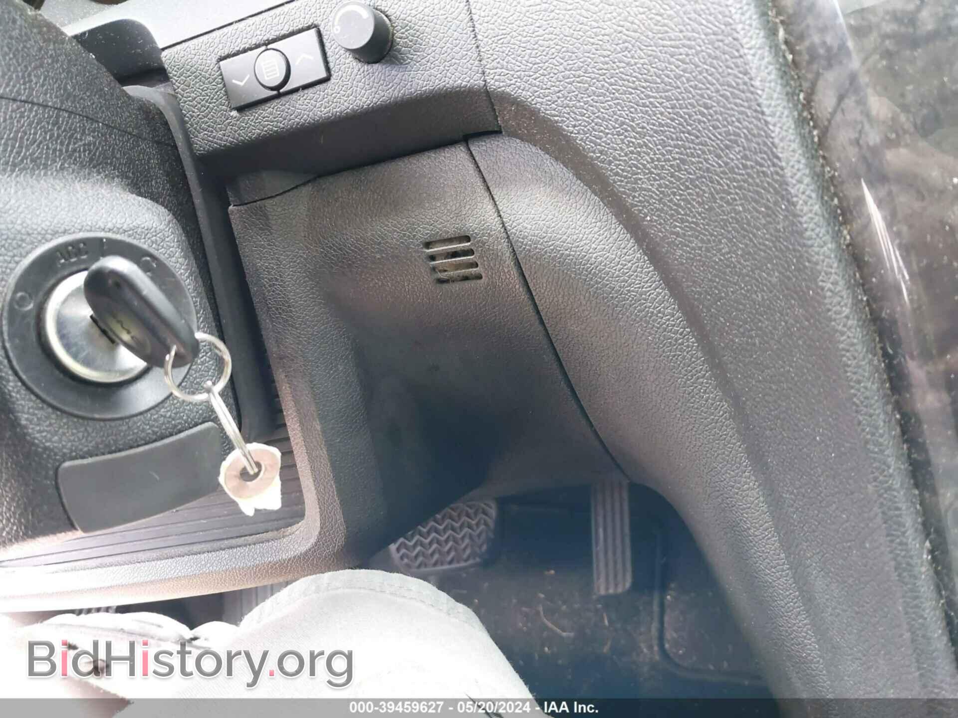 2012 GMC ACADIA - VIN: 1GKKVTED4CJ372404 - Photo 11