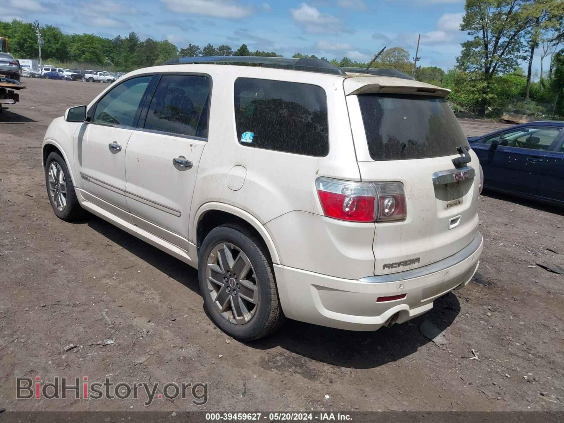 2012 GMC ACADIA - VIN: 1GKKVTED4CJ372404 - Photo 3