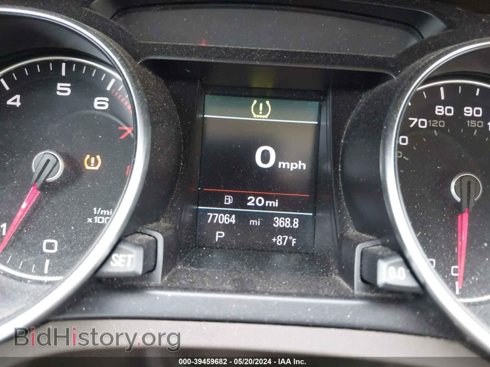 2013 AUDI A5 - VIN: WAULFAFR2DA009335 - Фото 7
