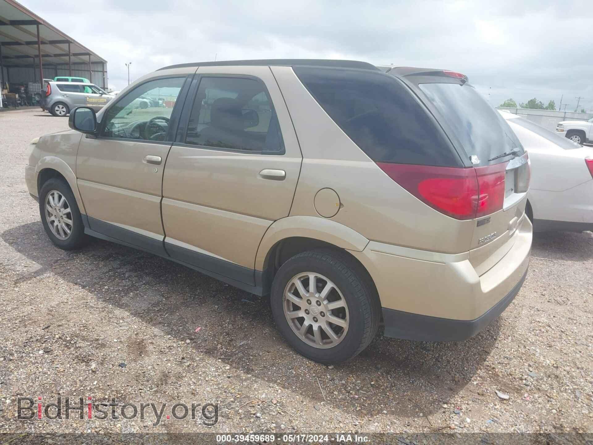 2006 BUICK RENDEZVOUS - VIN: 3G5DA03L06S573462 - Фото 3