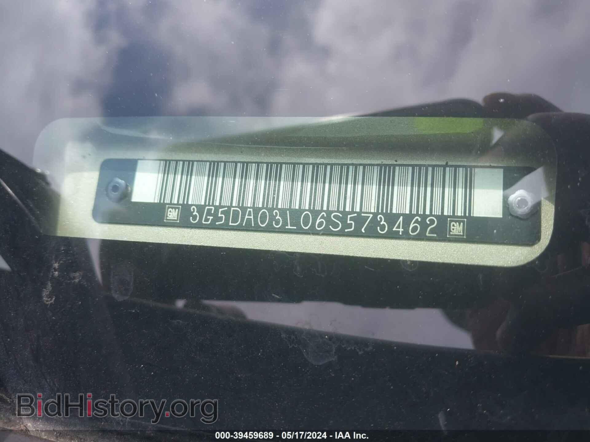 2006 BUICK RENDEZVOUS - VIN: 3G5DA03L06S573462 - Фото 9