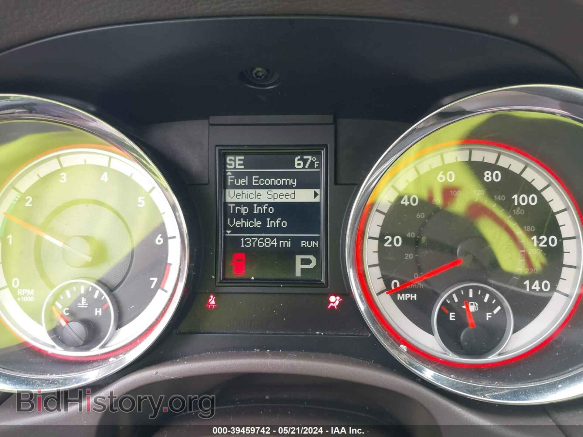 2012 DODGE DURANGO - VIN: 1C4RDJAG2CC148120 - Photo 7