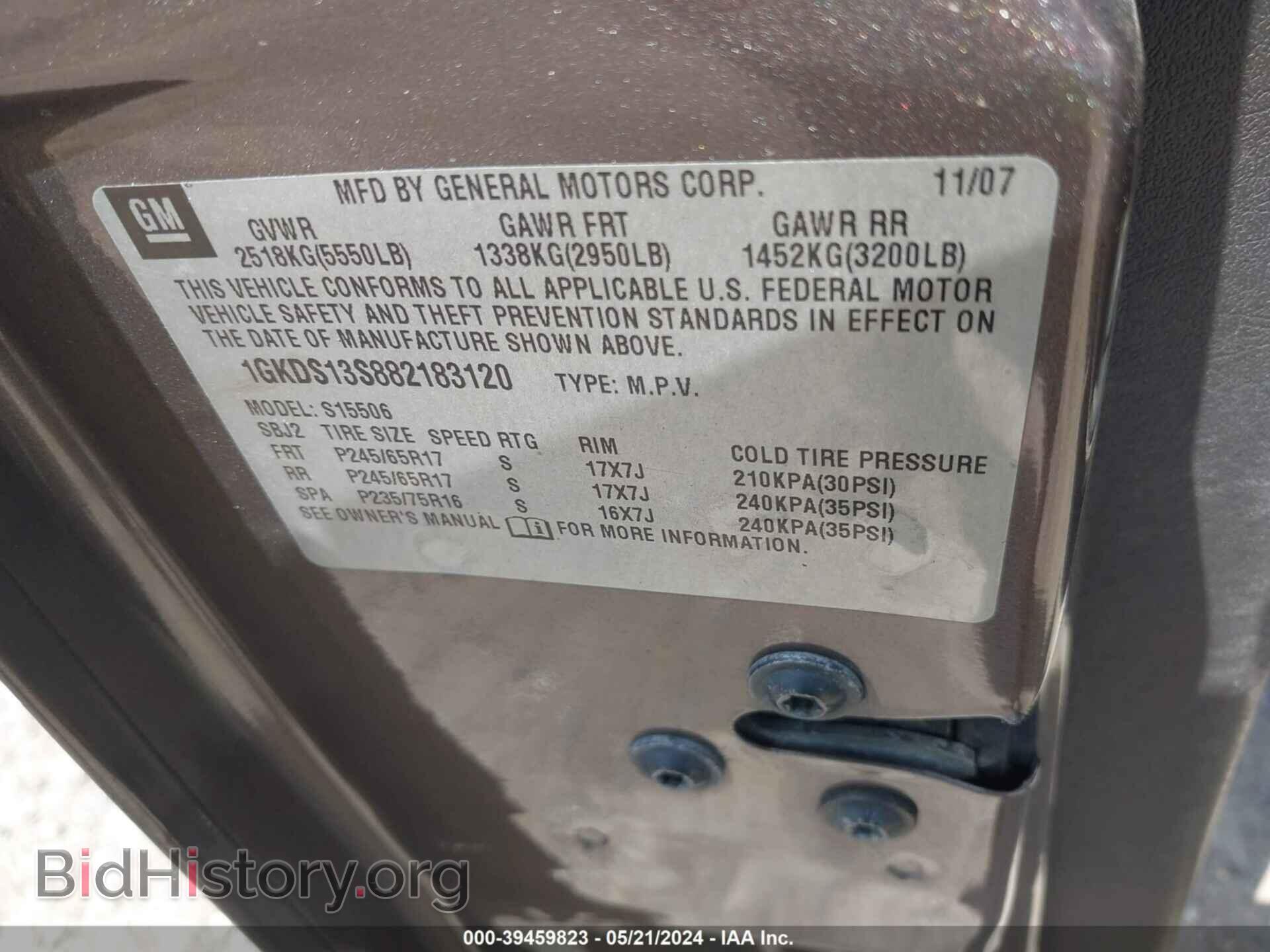 2008 GMC ENVOY - VIN: 1GKDS13S882183120 - Фото 9