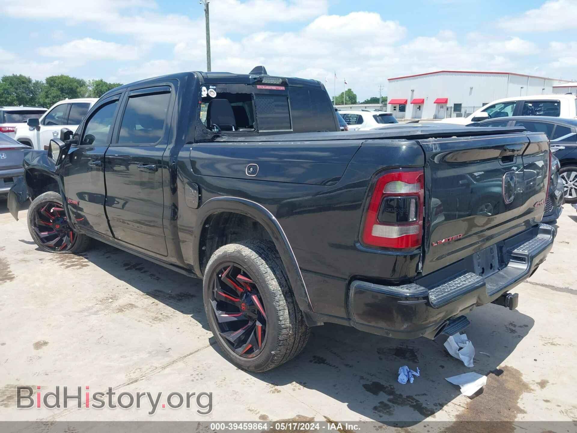 2022 RAM 1500 - VIN: 1C6SRFHT8NN348954 - Фото 3