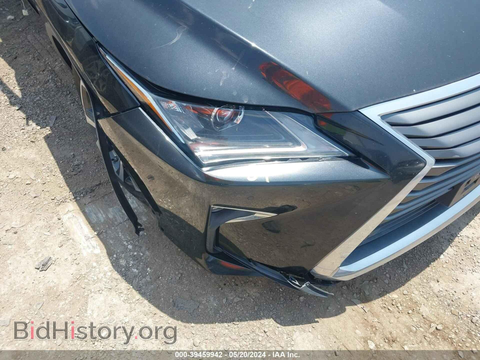 2017 LEXUS RX 350 - VIN: 2T2ZZMCA3HC042314 - Фото 21