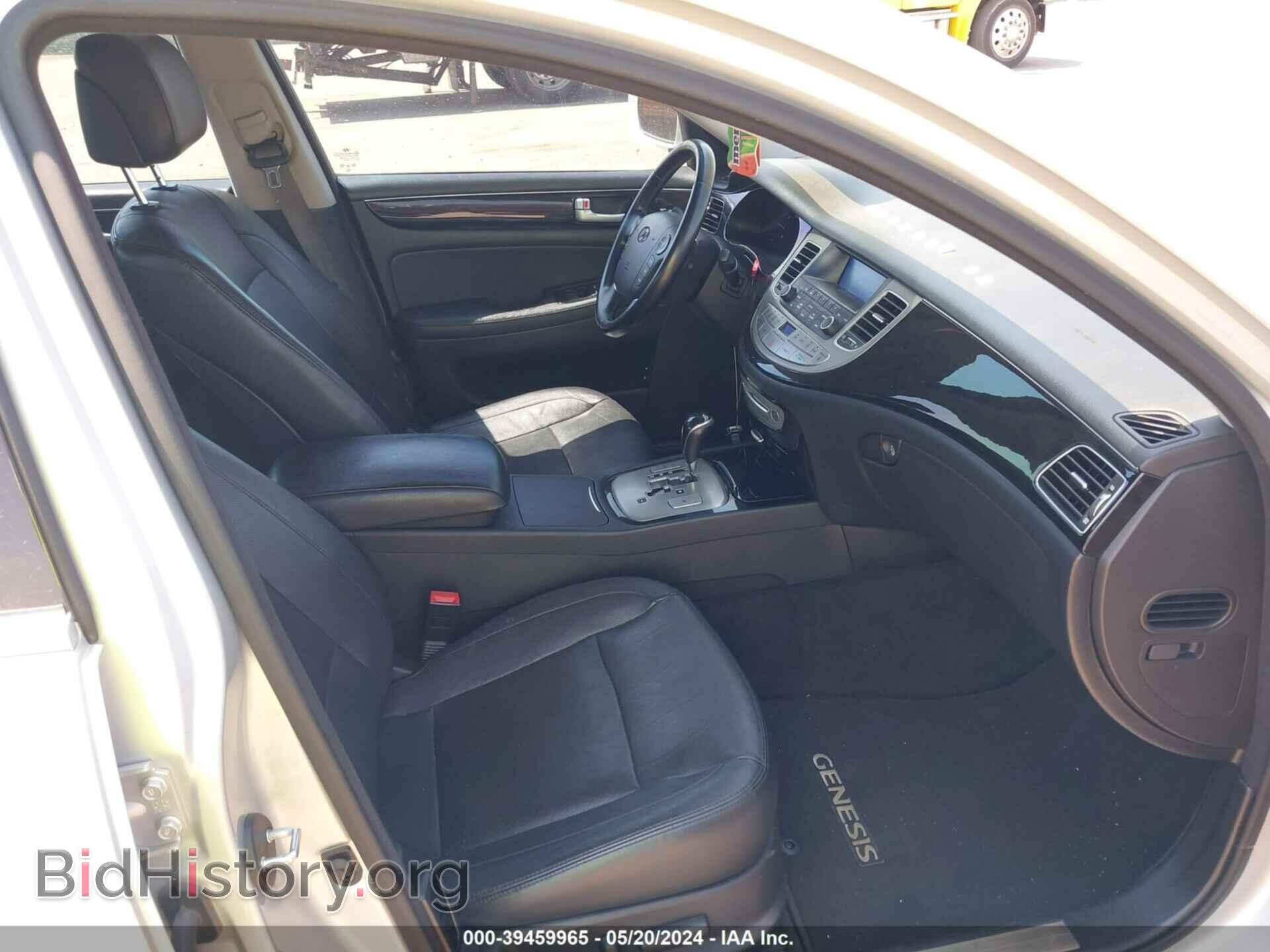 2014 HYUNDAI GENESIS - VIN: KMHGC4DD9EU263769 - Фото 5