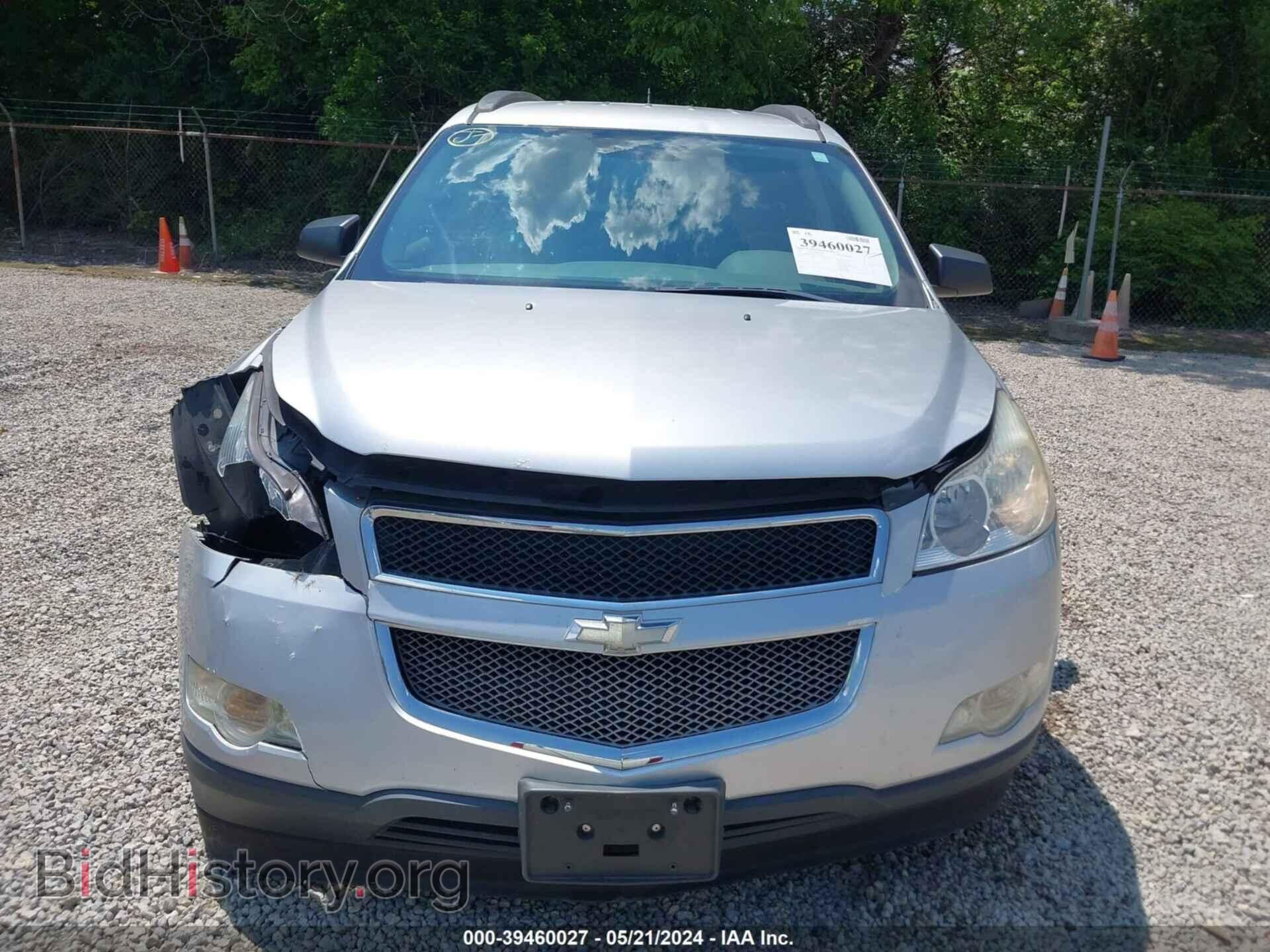 2012 CHEVROLET TRAVERSE - VIN: 1GNKRFED0CJ225568 - Фото 12