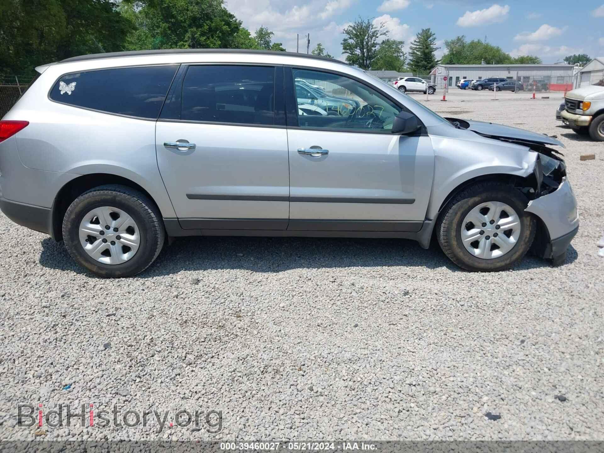 2012 CHEVROLET TRAVERSE - VIN: 1GNKRFED0CJ225568 - Фото 13