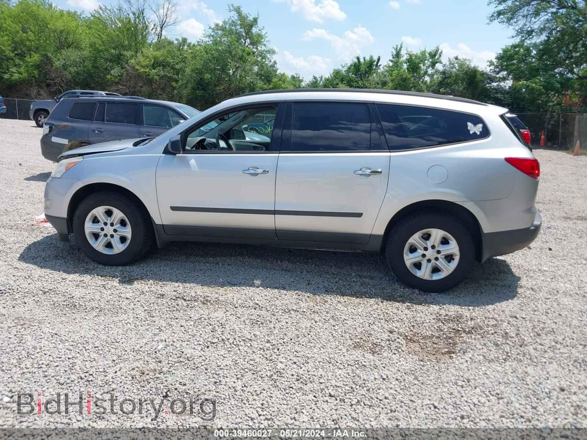 2012 CHEVROLET TRAVERSE - VIN: 1GNKRFED0CJ225568 - Фото 14