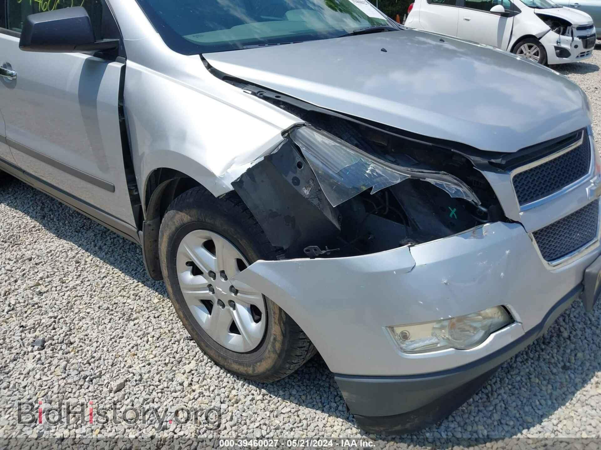 2012 CHEVROLET TRAVERSE - VIN: 1GNKRFED0CJ225568 - Фото 17
