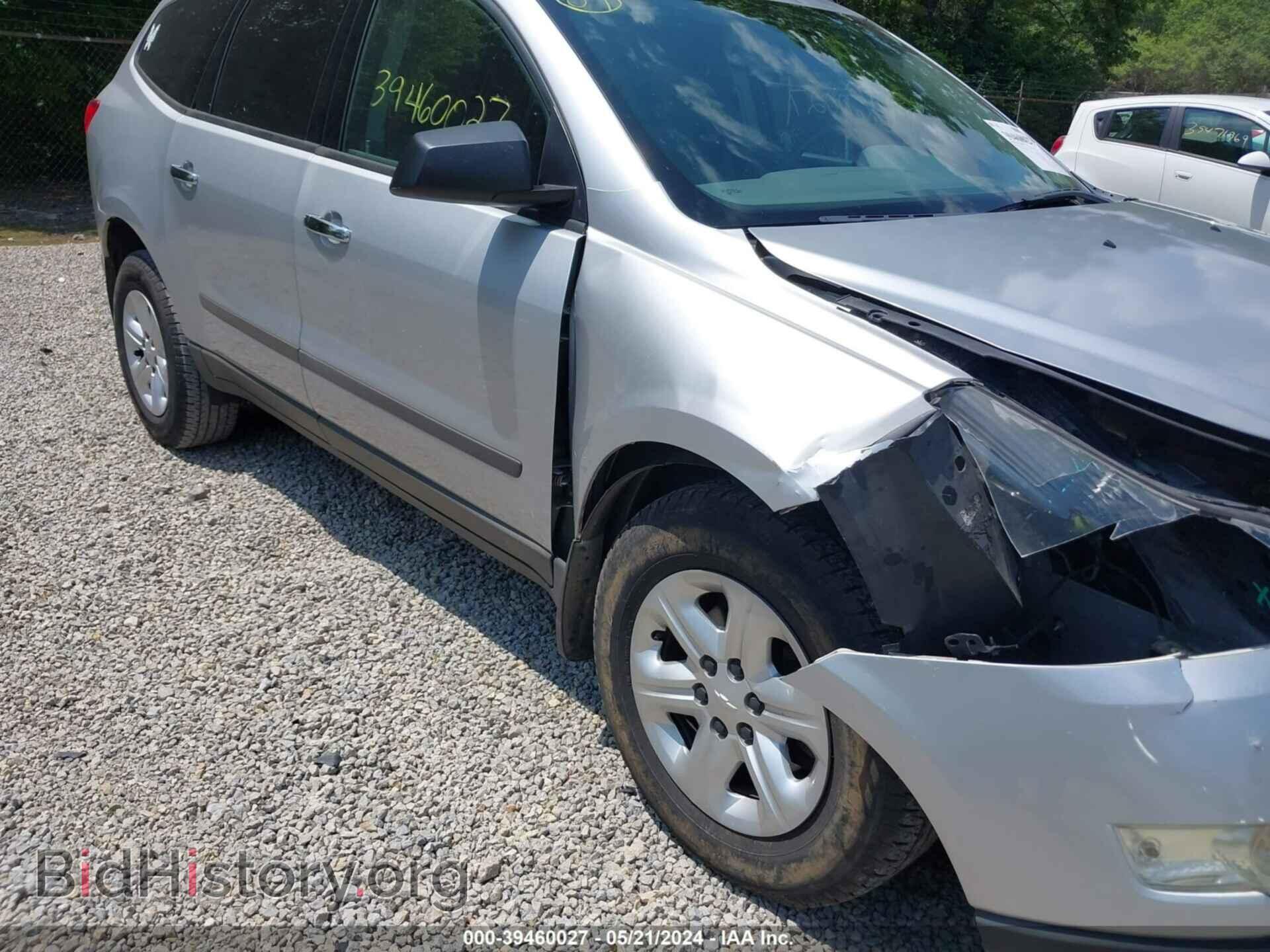 2012 CHEVROLET TRAVERSE - VIN: 1GNKRFED0CJ225568 - Фото 18