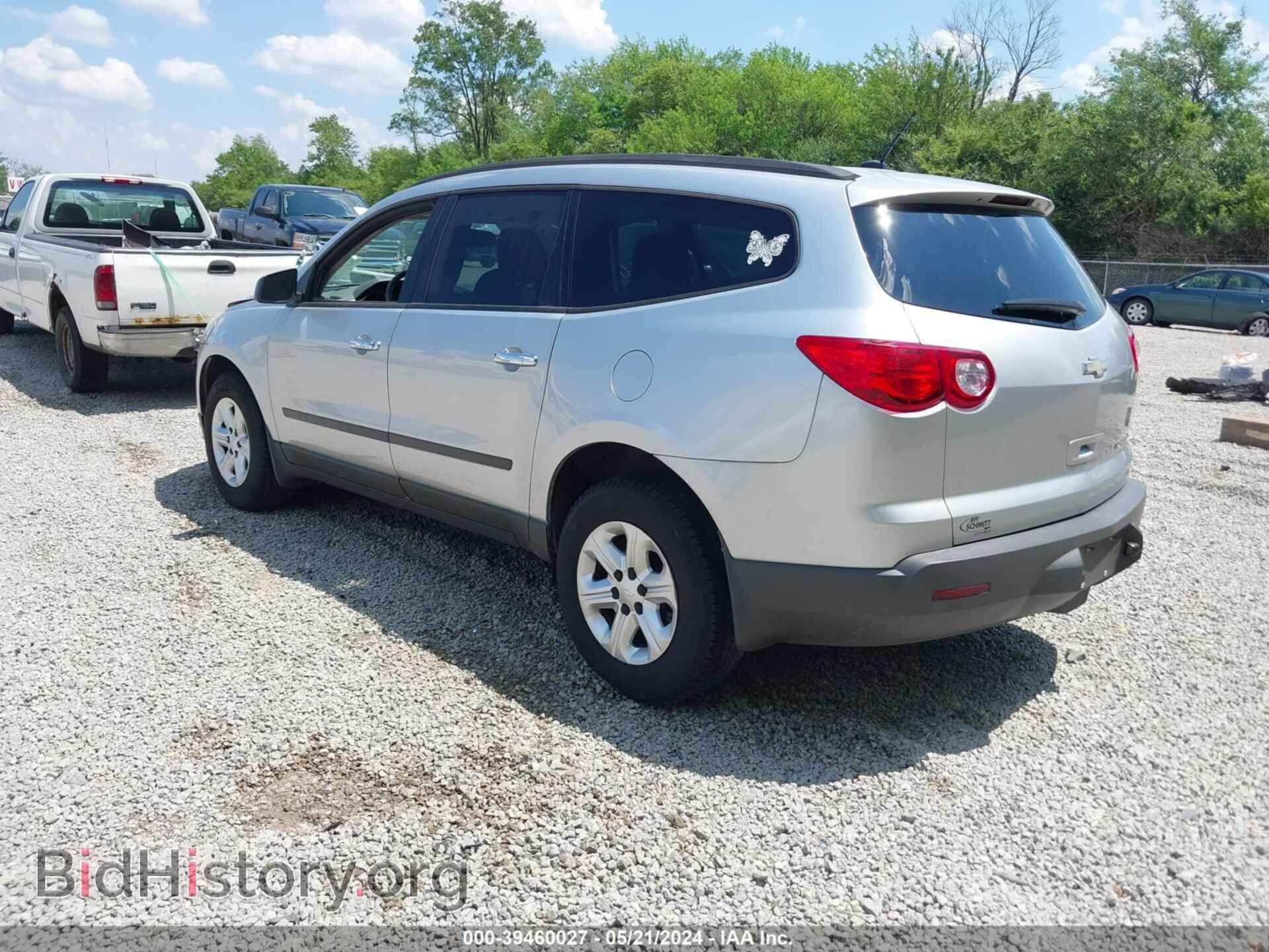 2012 CHEVROLET TRAVERSE - VIN: 1GNKRFED0CJ225568 - Фото 3