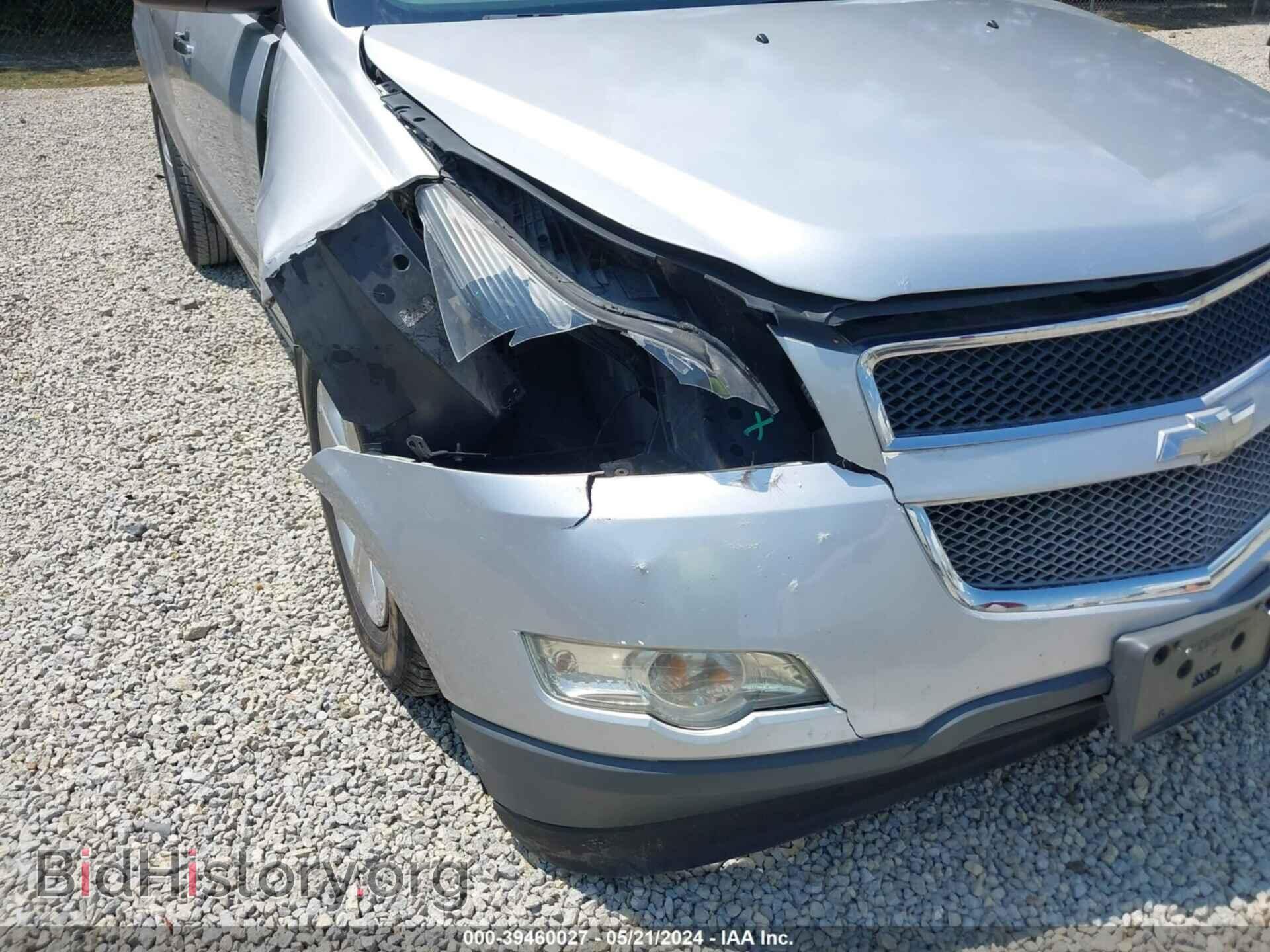 2012 CHEVROLET TRAVERSE - VIN: 1GNKRFED0CJ225568 - Фото 6