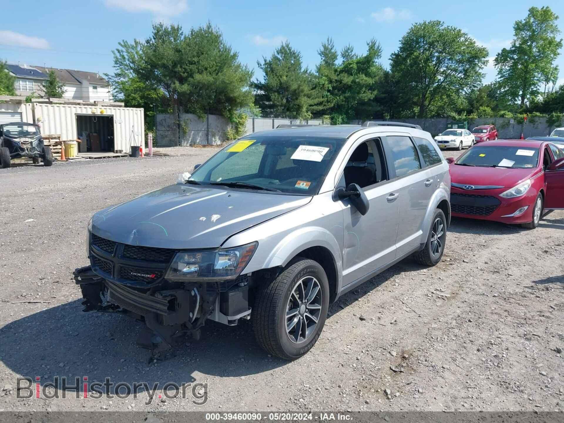 2017 DODGE JOURNEY - VIN: 3C4PDCAB1HT581804 - Фото 6