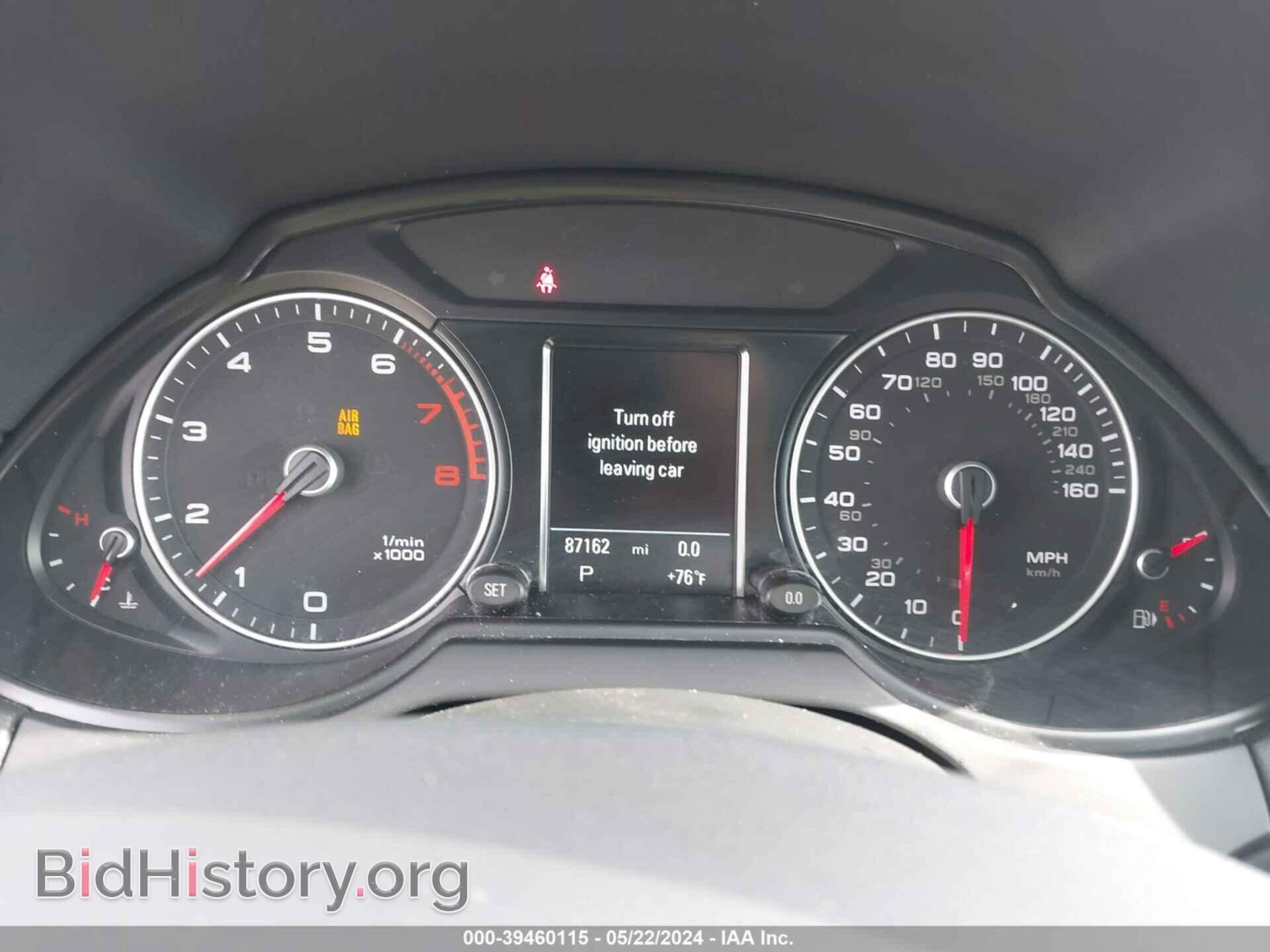 2015 AUDI Q5 - VIN: WA1CFAFP2FA128792 - Фото 7