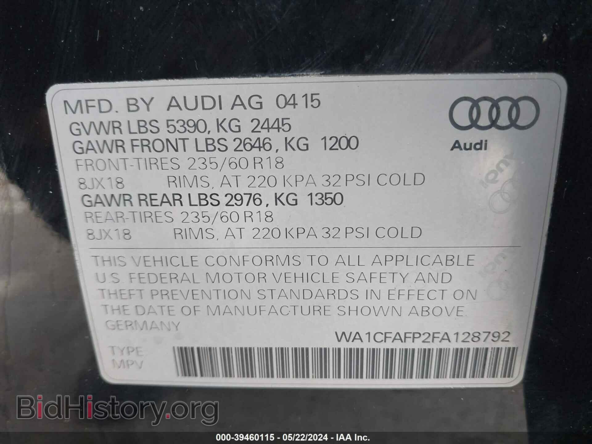 2015 AUDI Q5 - VIN: WA1CFAFP2FA128792 - Фото 9