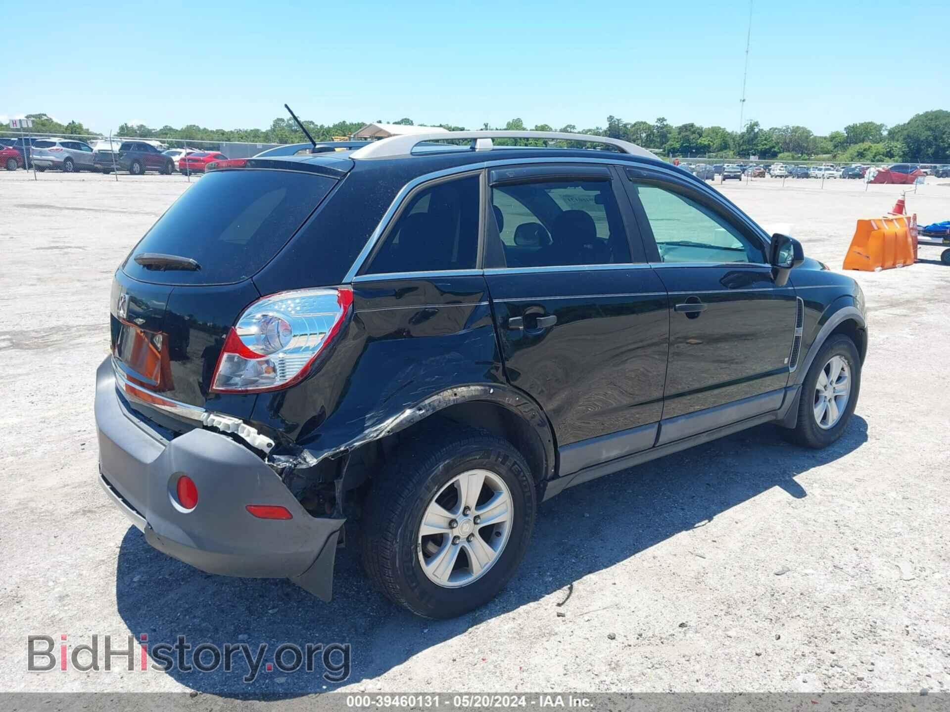 2009 SATURN VUE - VIN: 3GSCL33P49S609181 - Фото 4