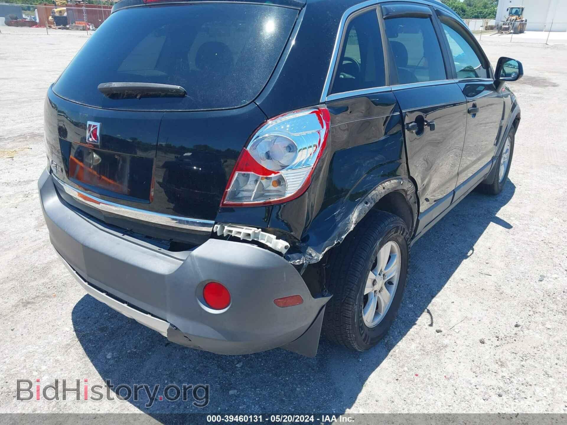 2009 SATURN VUE - VIN: 3GSCL33P49S609181 - Фото 6