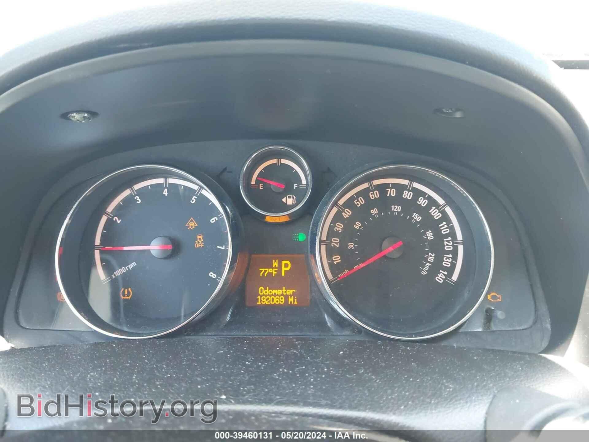 2009 SATURN VUE - VIN: 3GSCL33P49S609181 - Фото 7