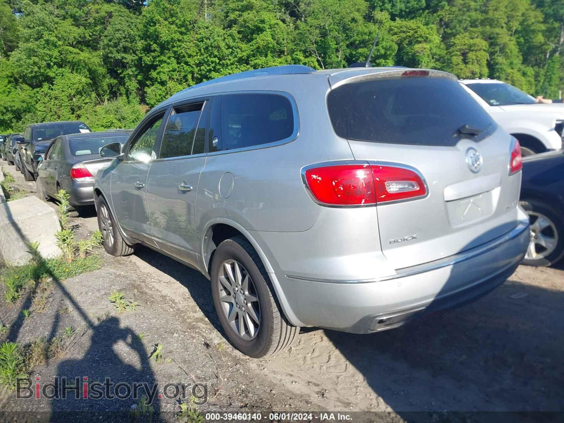 2017 BUICK ENCLAVE - VIN: 5GAKVBKD3HJ120629 - Фото 3