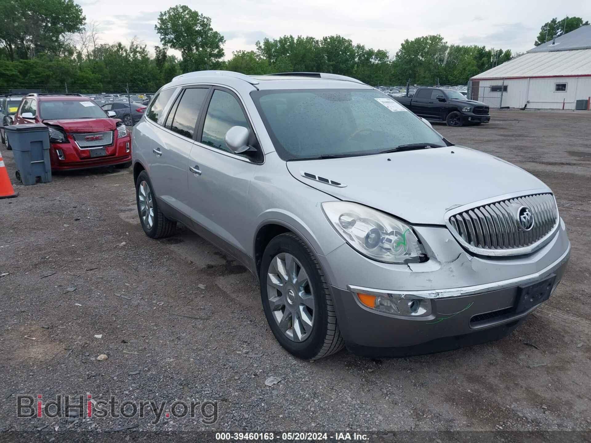 Фотография 5GAKVCED8BJ392943 - BUICK ENCLAVE 2011