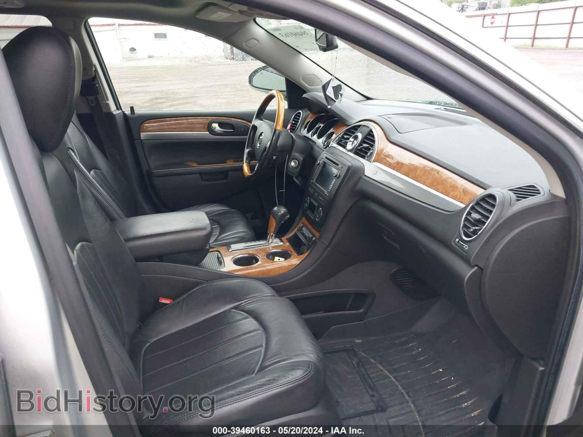 2011 BUICK ENCLAVE - VIN: 5GAKVCED8BJ392943 - Фото 5