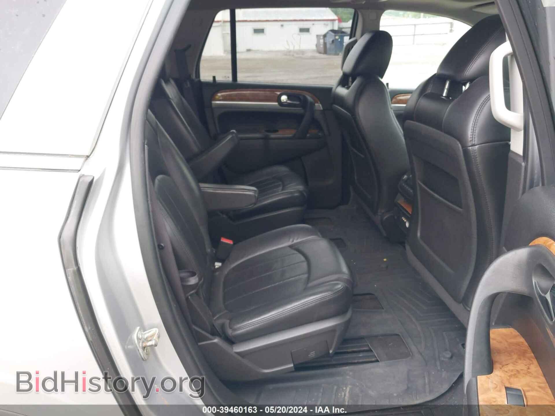 2011 BUICK ENCLAVE - VIN: 5GAKVCED8BJ392943 - Фото 8