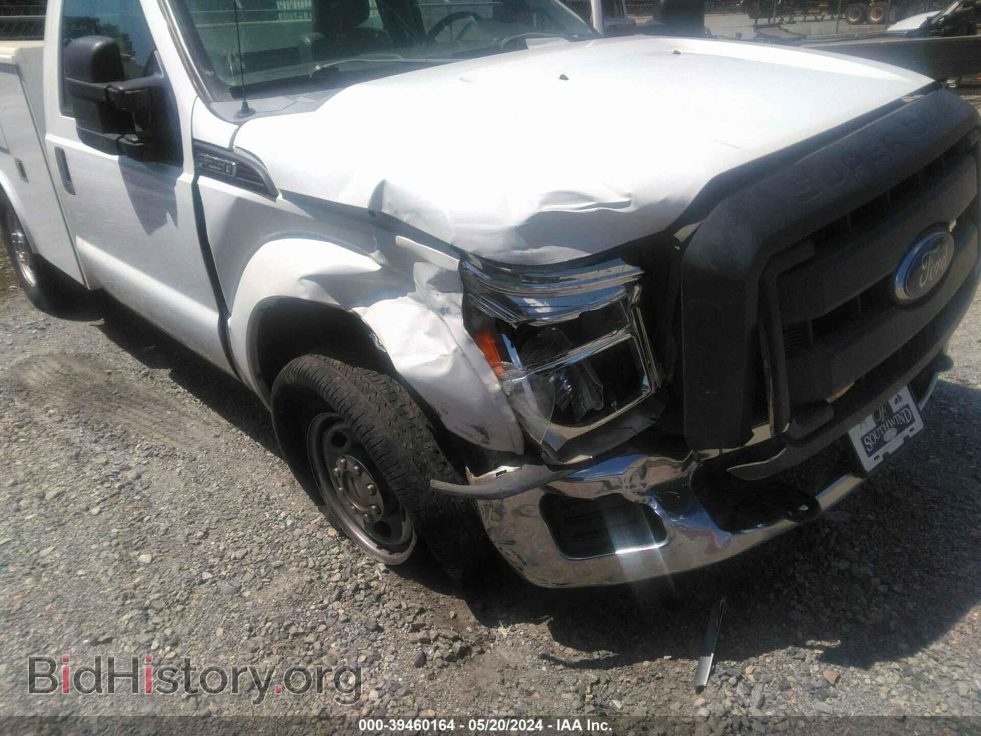 2012 FORD F-250 - VIN: 1FDBF2A68CEA93696 - Фото 11